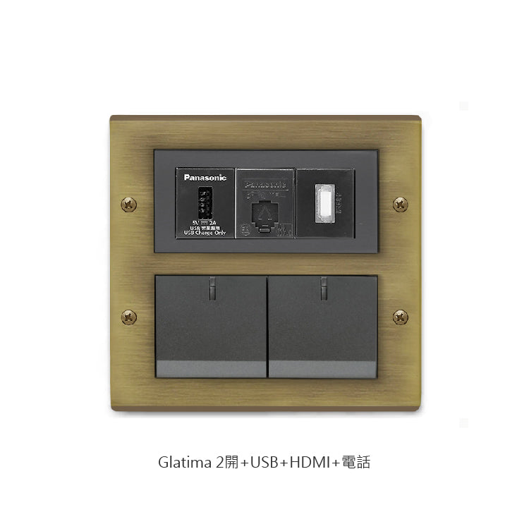 Bronze panel-Glatima, Risna series