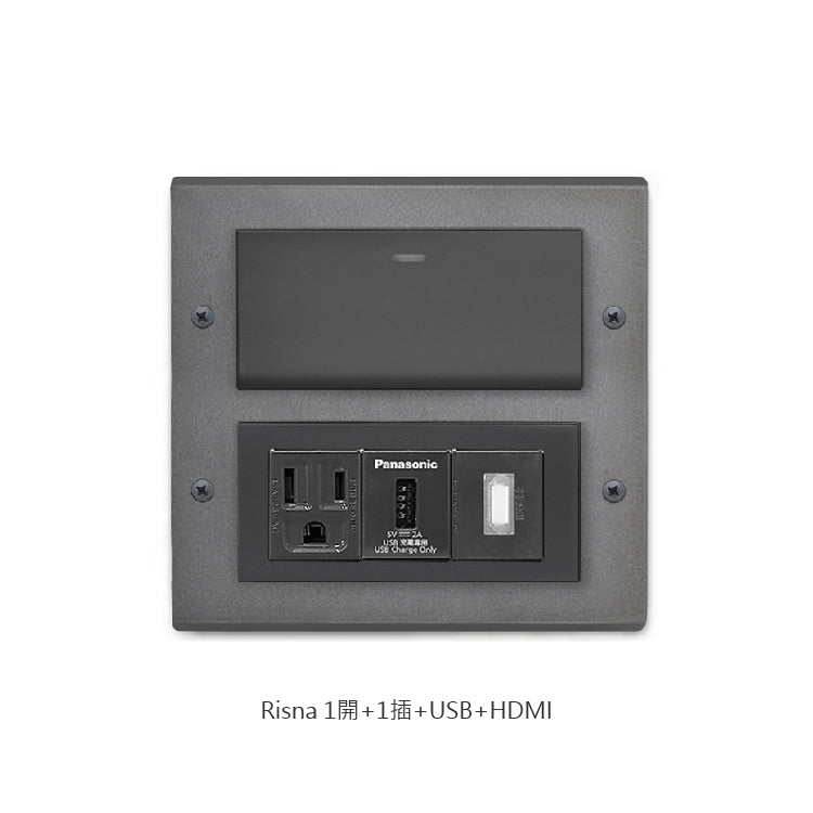 Iron gray panel-Glatima, Risna series