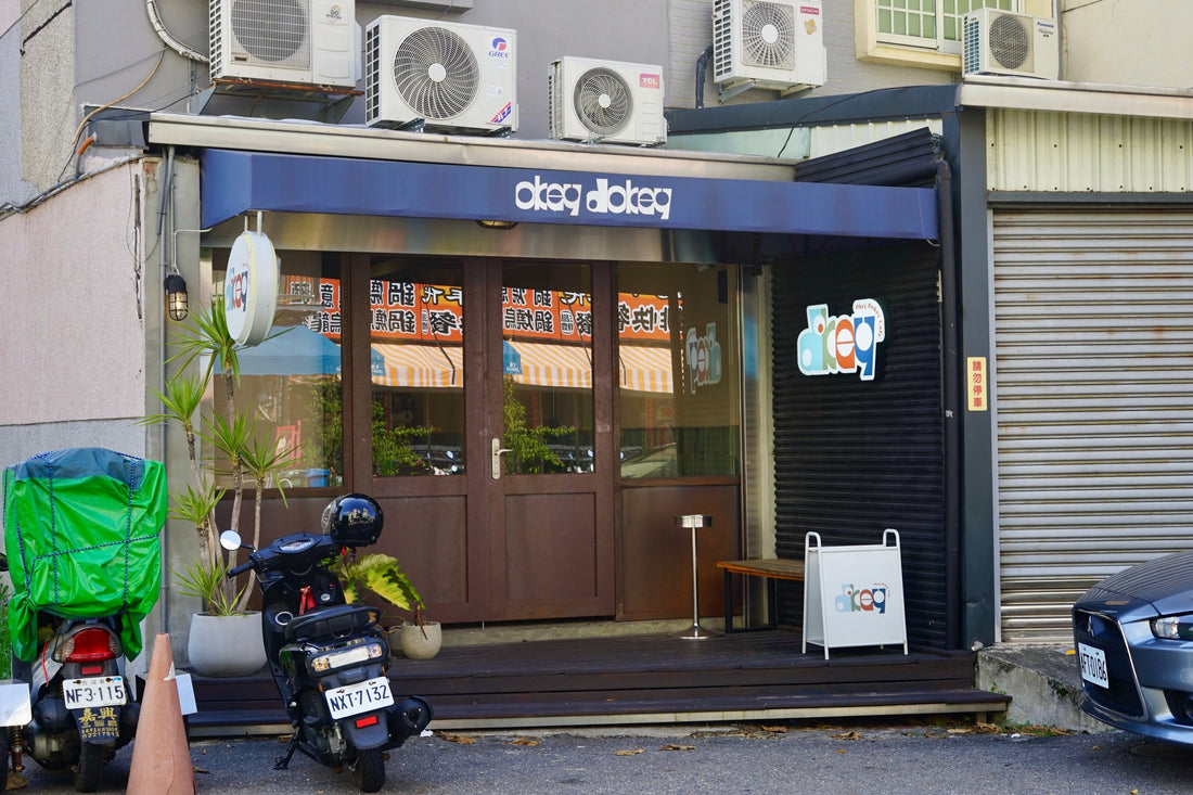 [日式無印]  台南不限時咖啡廳 Okey Dokey Café