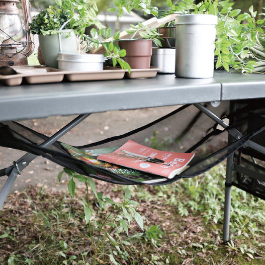TABLE UNDER POCKET Hunt 折疊桌用吊掛式網袋