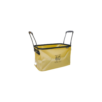 HANG STOCK DRAIN TUNK long handle folding waterproof storage basket 35L