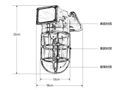 電火工業 DnH LOFT ｜工業風燈具｜壁掛銅燈-老件