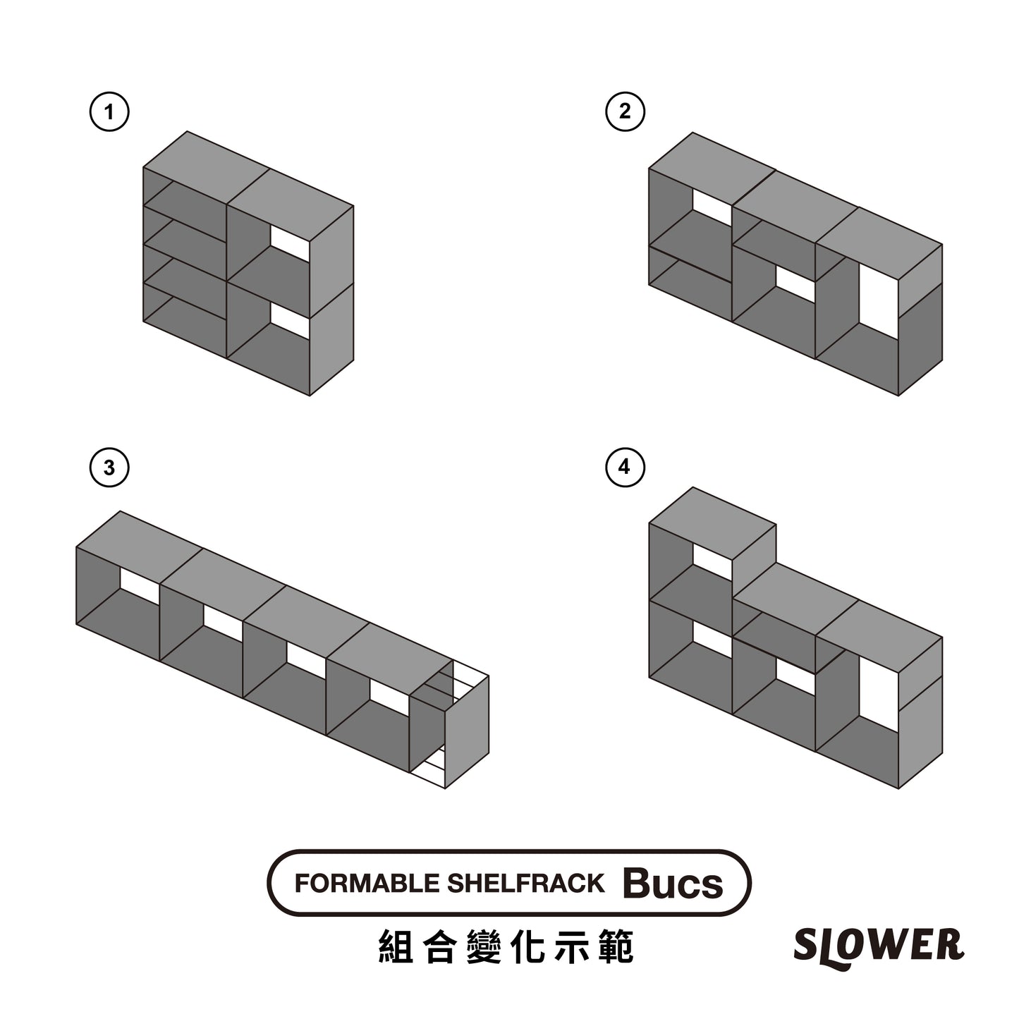 FORMABLE SHELFRACK Bucs military style assembled multi-compartment storage cabinet