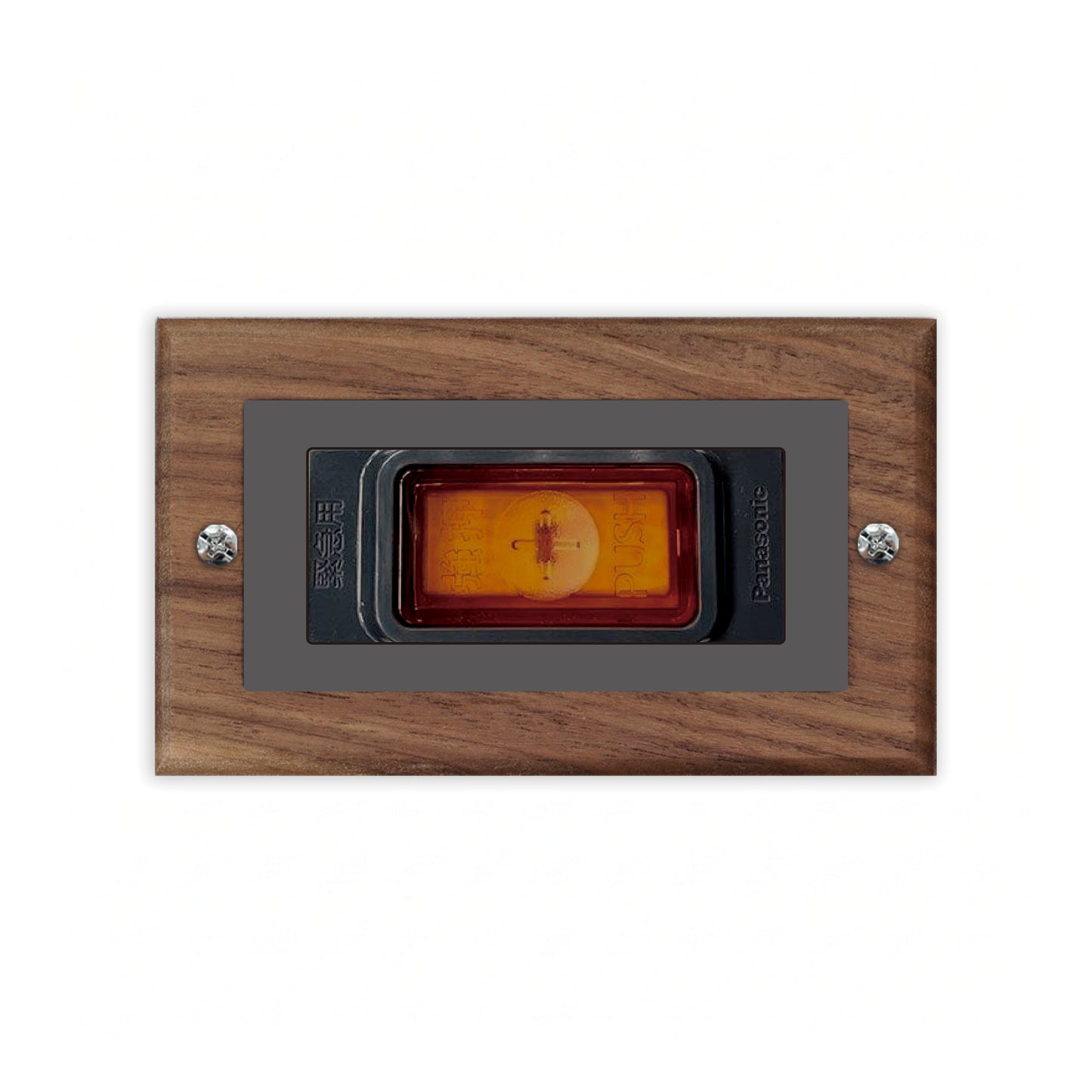 Solid walnut wood-thin frame-Japanese style panel 