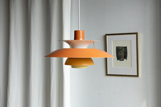 Louis Poulsen PH5 吊燈 琥珀橘 OLDANMARK