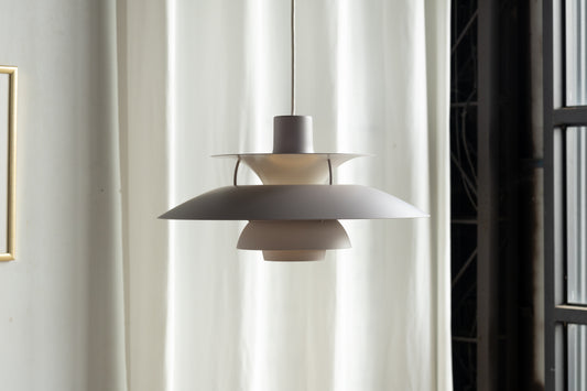 Louis Poulsen PH5 吊燈 丁香紫 OLDANMARK