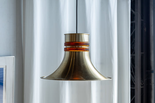 IKEA "Relief" 漏斗金屬吊燈 OLDANMARK