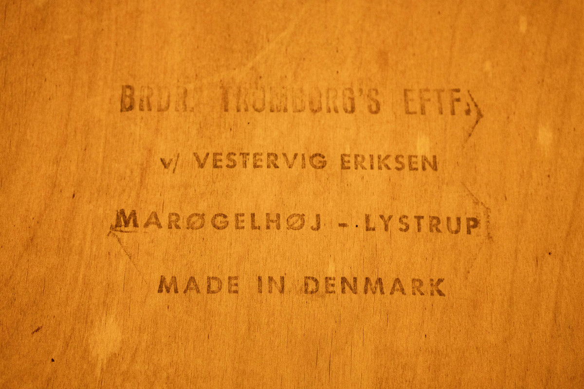 Vestervig Eriksen｜Brdr. Tromborg 扶手椅 OLDANMARK