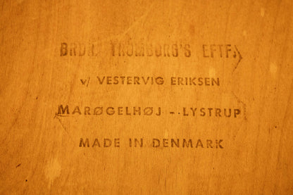 Vestervig Eriksen｜Brdr. Tromborg 扶手椅 OLDANMARK