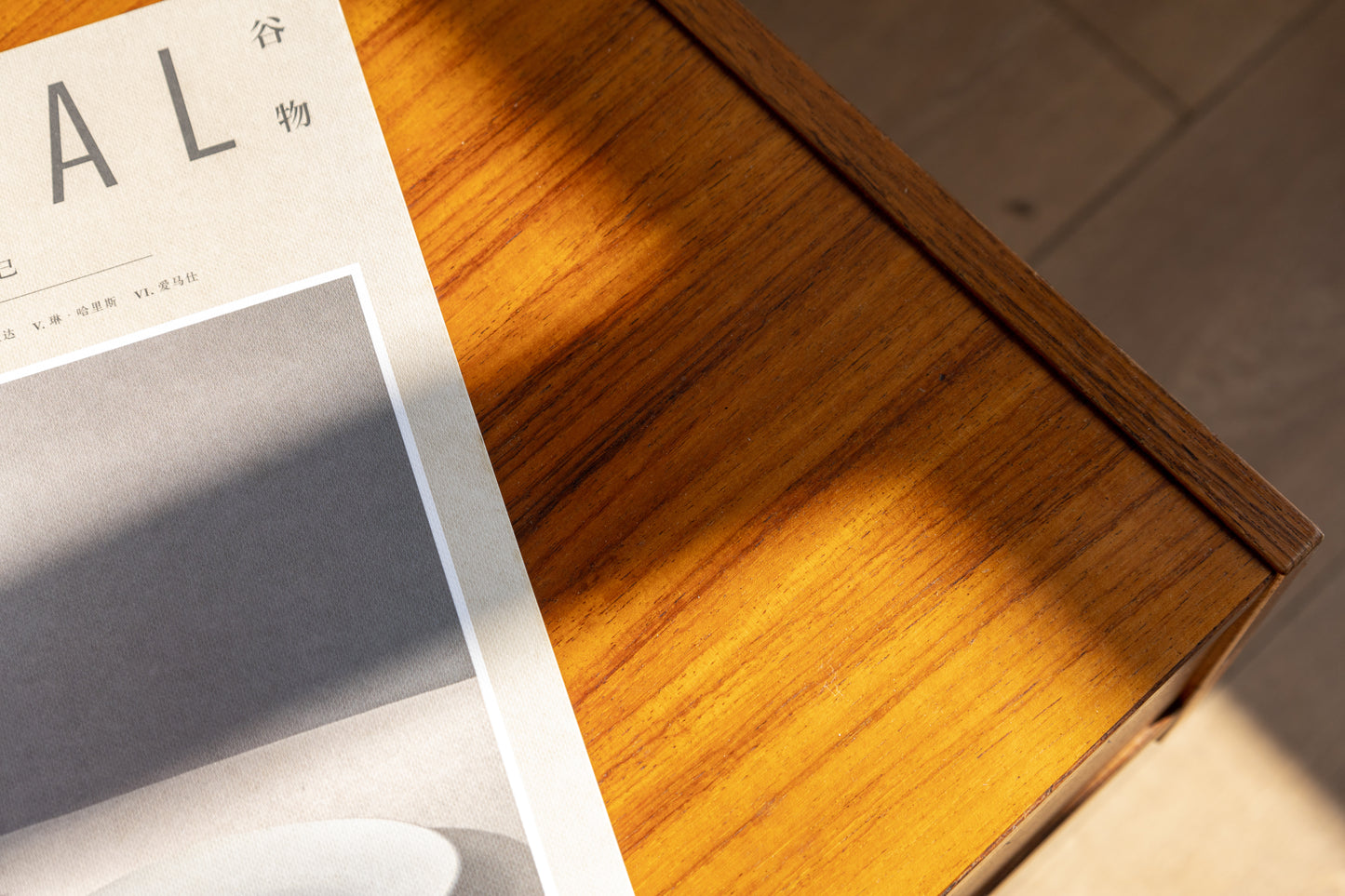 丹麥 柚木 三抽 小邊櫃 OLDANMARK