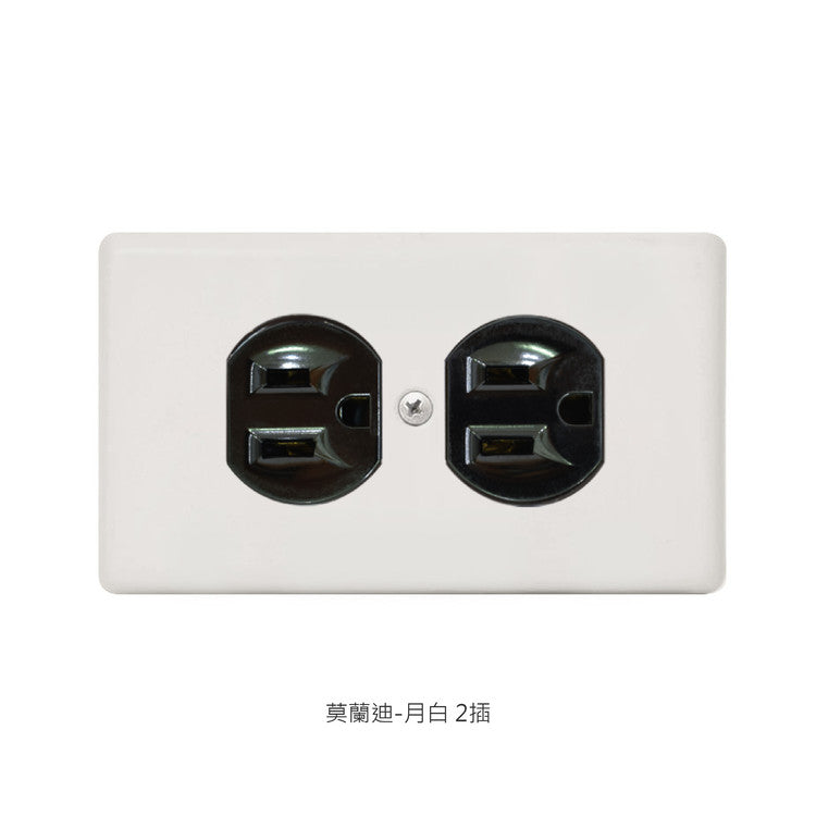 Morandi series American copper switch socket