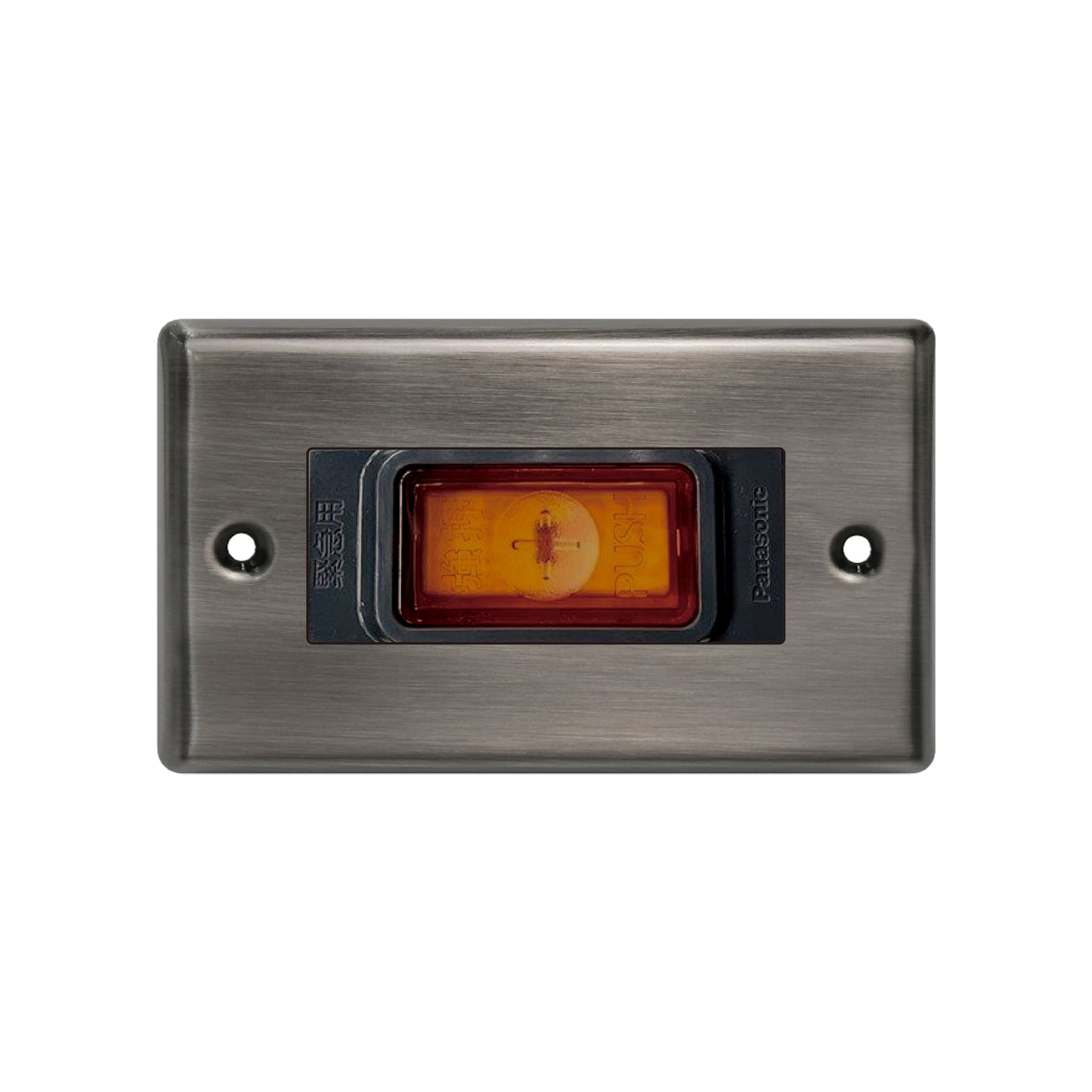 Obsidian black stainless steel panel-Japanese style 