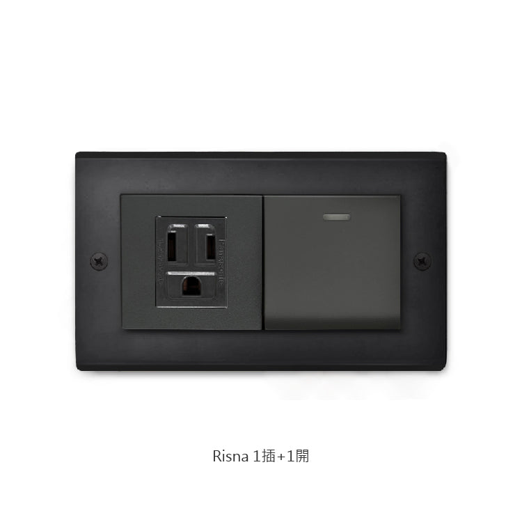 Matt black panel-Glatima, Risna series