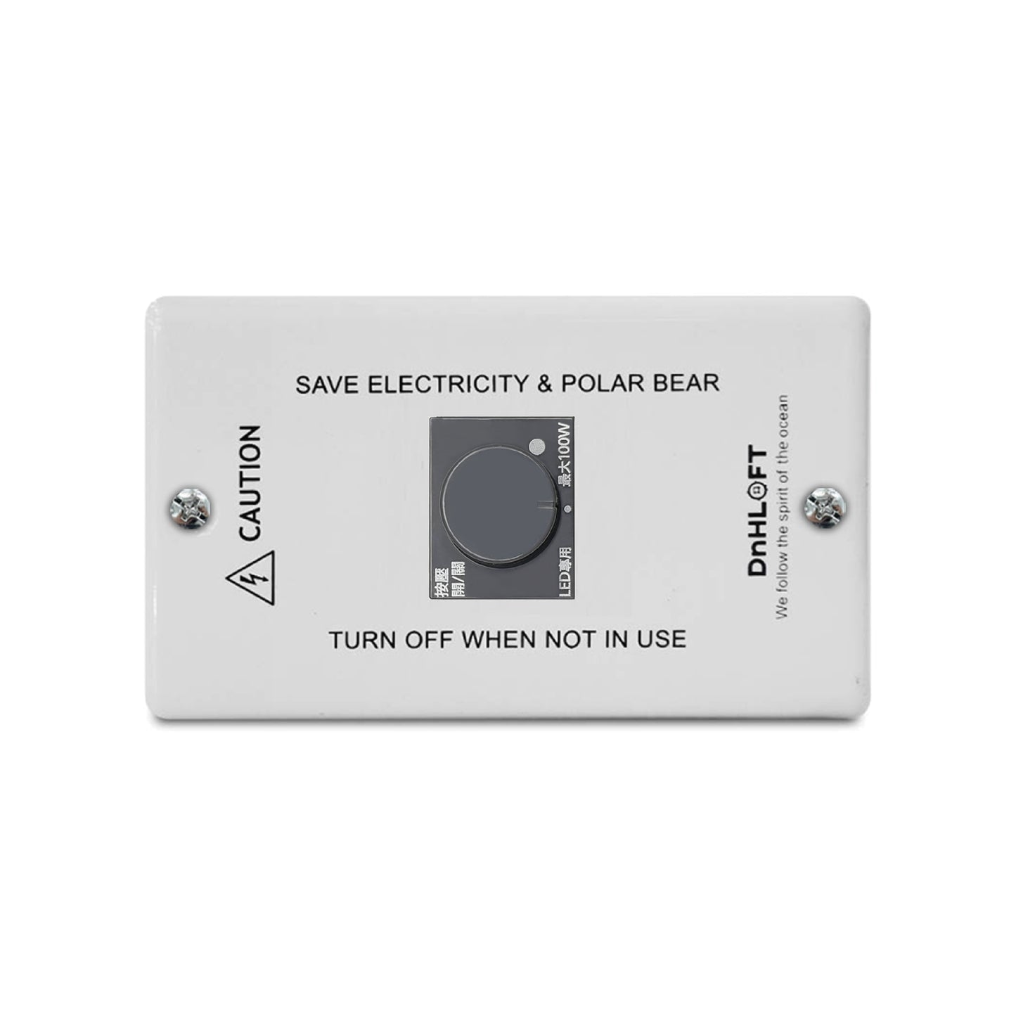 Ocean Sustainable Panel-White-Japanese Style