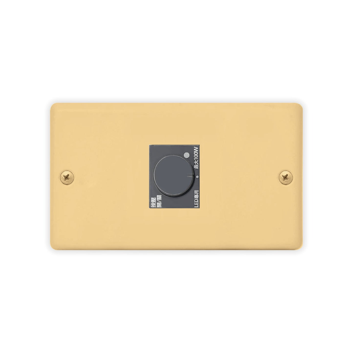 Morandi Hehuang-Japanese style 