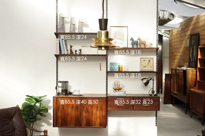 丹麥 FM 玫瑰木 壁掛系統櫃