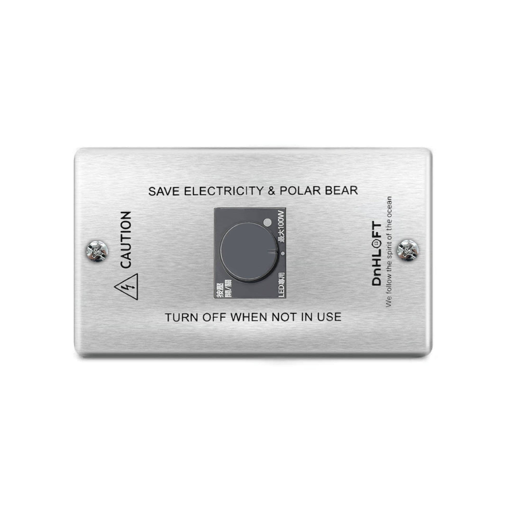 海洋永續面板-不鏽鋼-日式 - DnH LOFT Shop