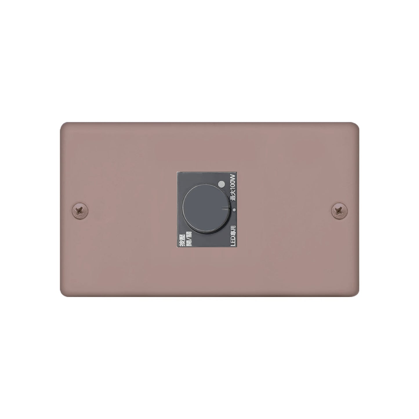 Morandi powder-Japanese style 