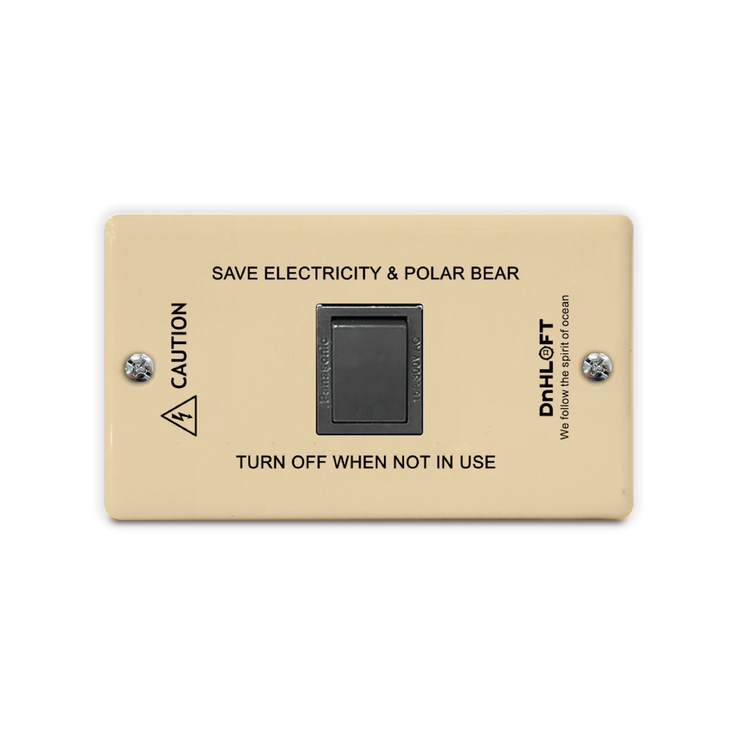 海洋永續面板-卡其 -日式