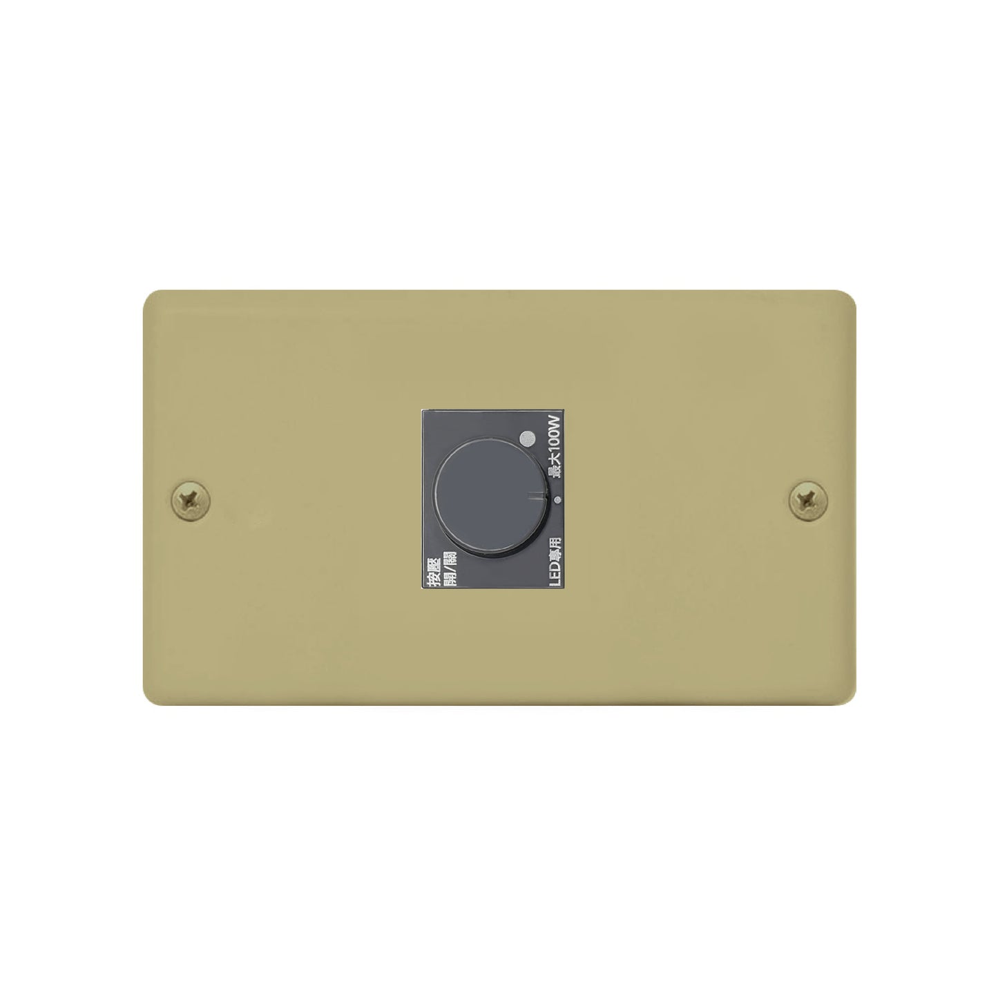 Morandi mustard green-Japanese style 