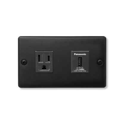 Matt black-Japanese style panel 