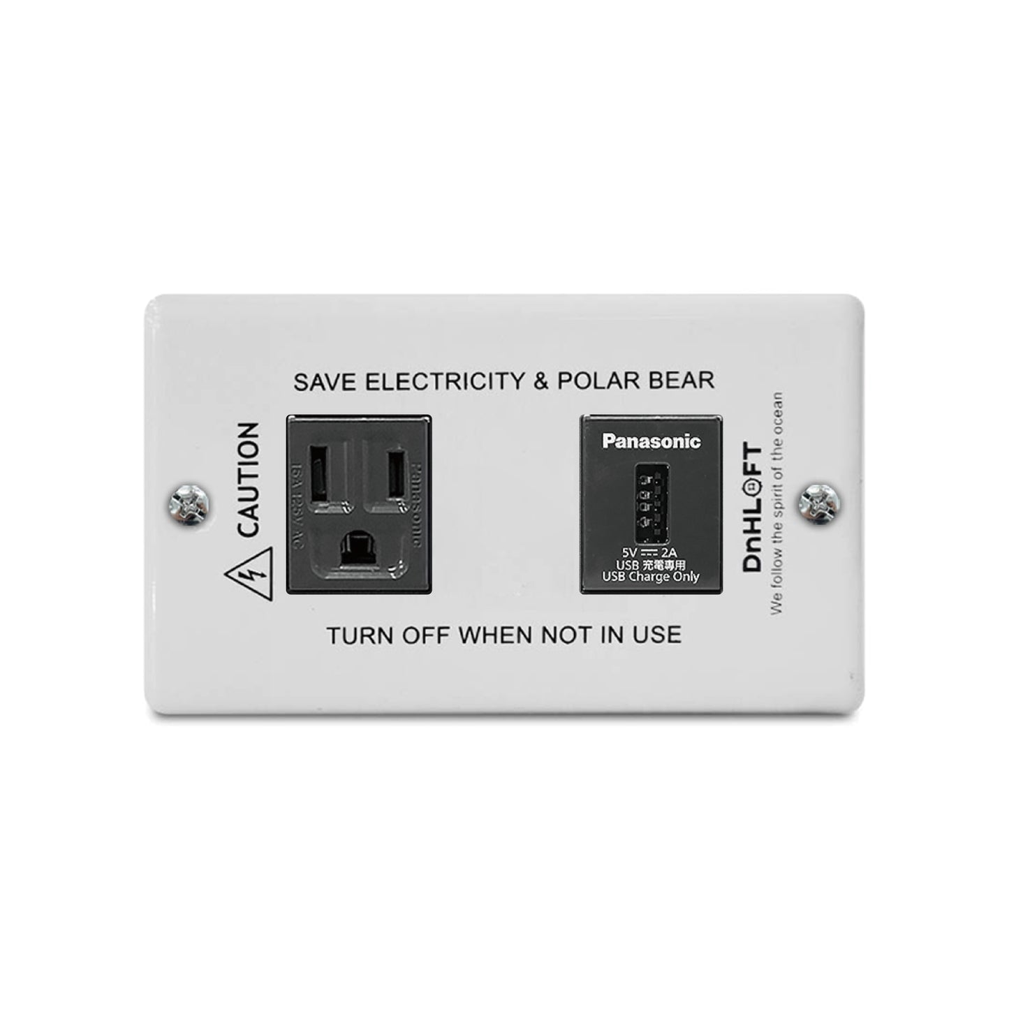 Ocean Sustainable Panel-White-Japanese Style