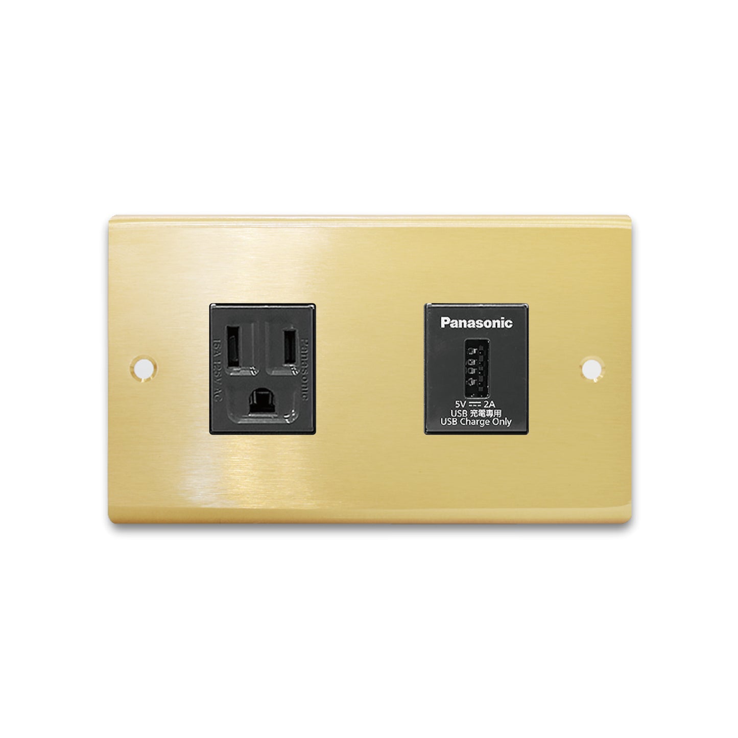 Brass switch panel-Japanese style 