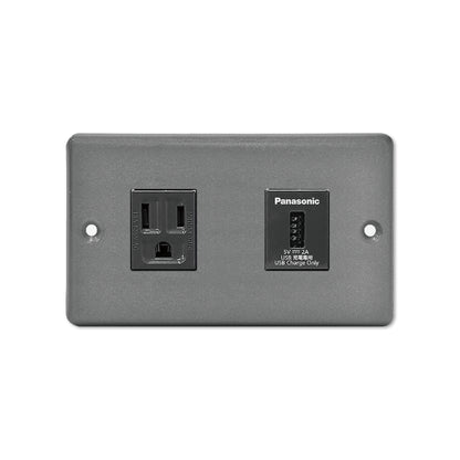 Iron Gray-Japanese Panel 