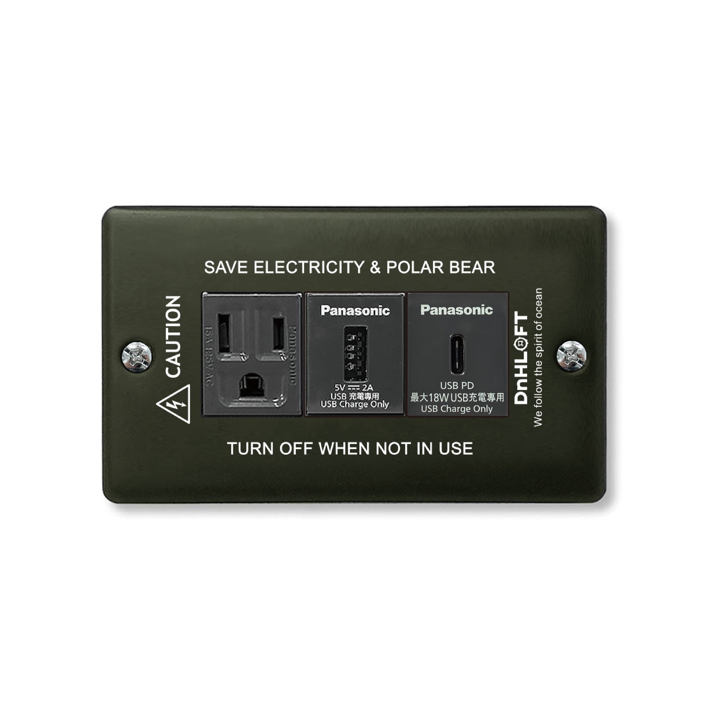 Marine Sustainable Panel-Military Green-Japanese Style