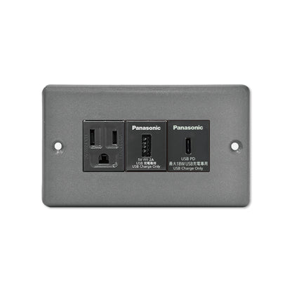 Iron Gray-Japanese Panel 