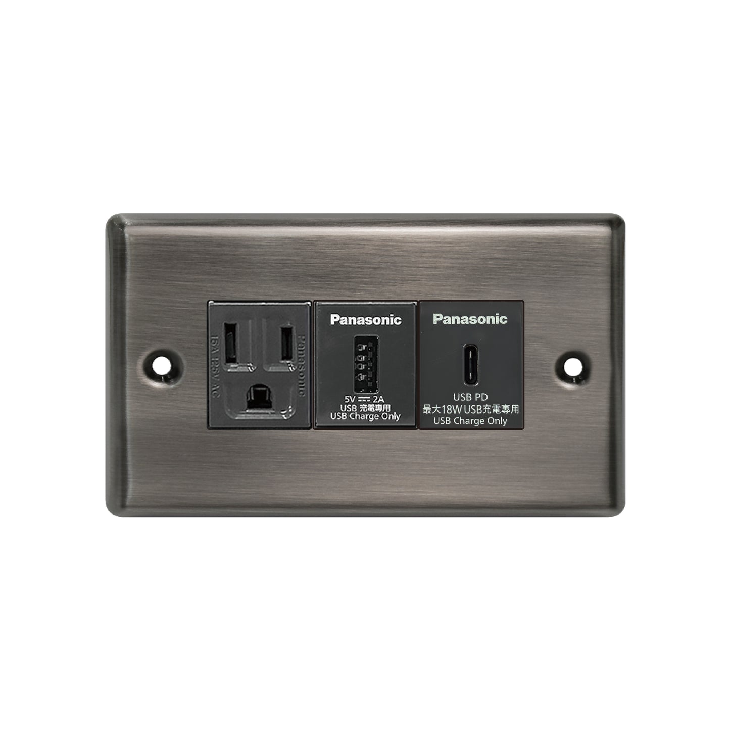 Obsidian black stainless steel panel-Japanese style 