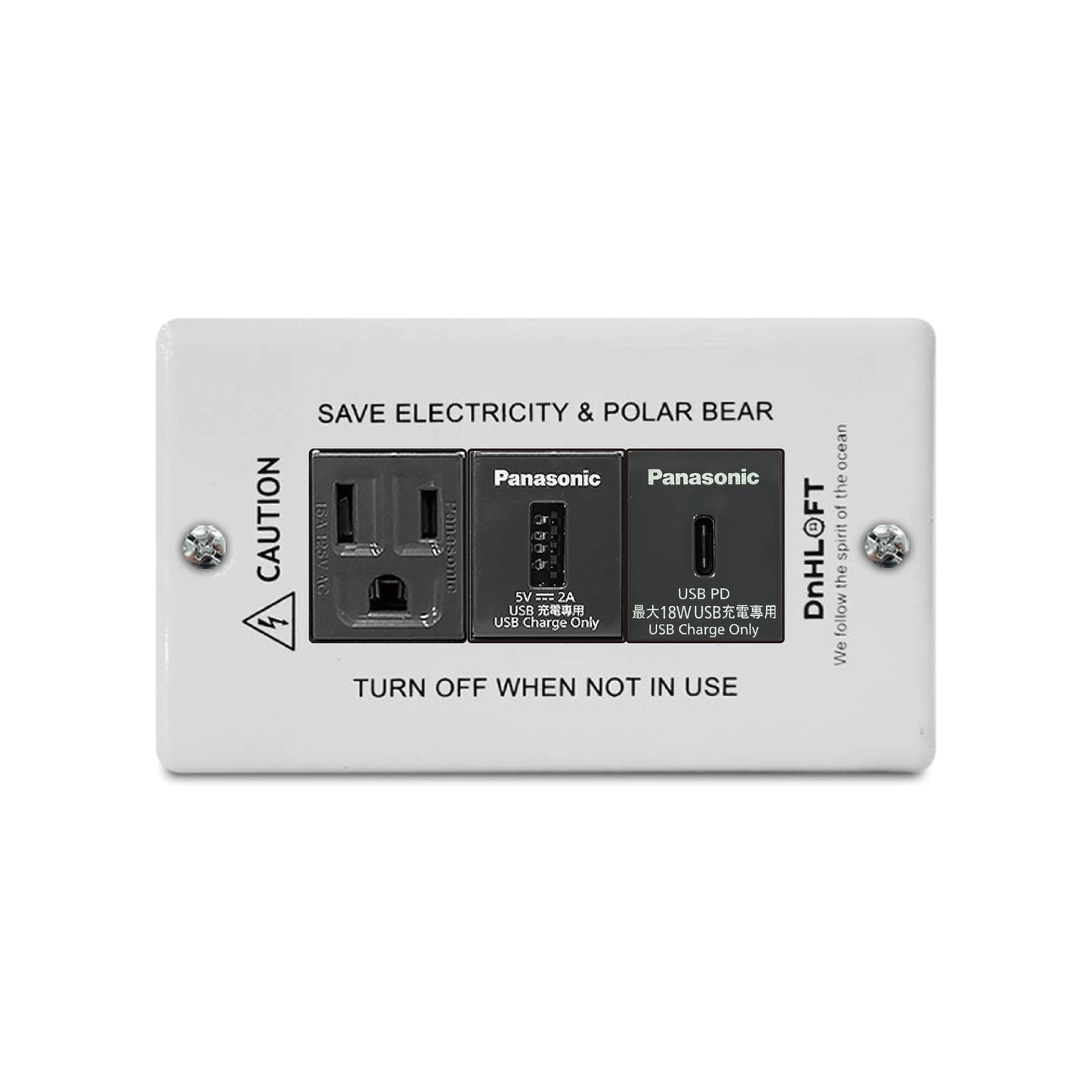 Ocean Sustainable Panel-White-Japanese Style