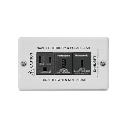 Ocean Sustainable Panel-White-Japanese Style