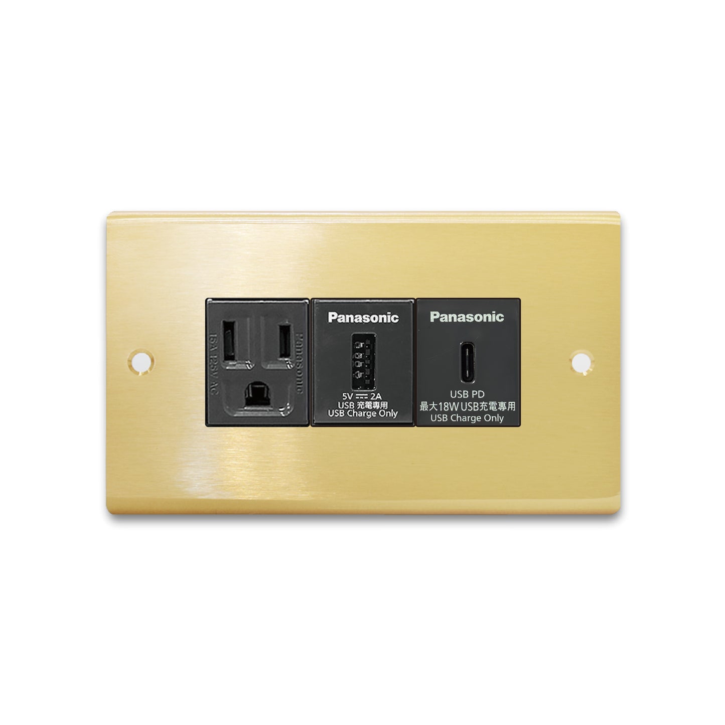 Brass switch panel-Japanese style 