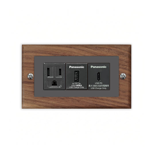 Solid walnut wood-thin frame-Japanese style panel 