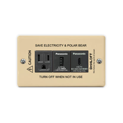 海洋永續面板-卡其 -日式