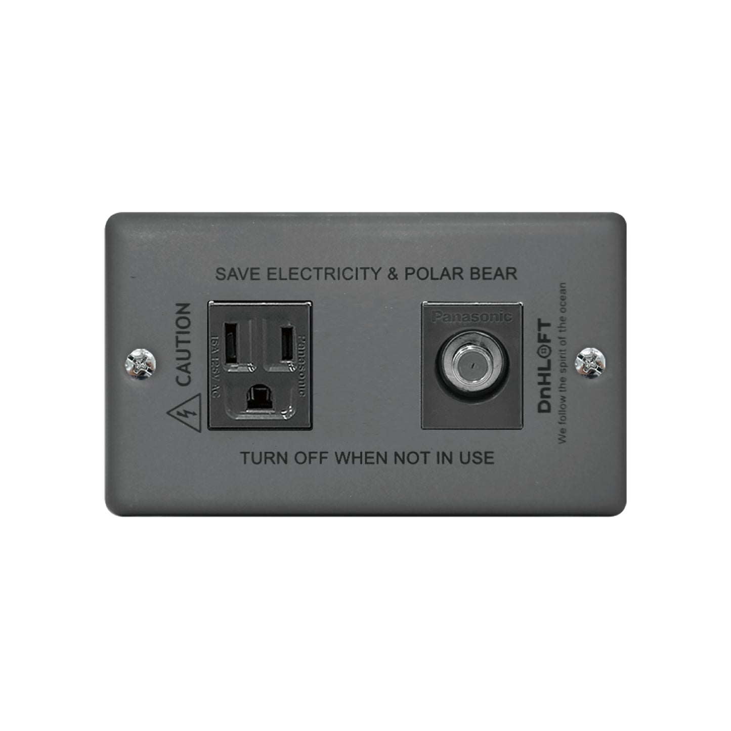 海洋永續面板-日式 #鐵灰