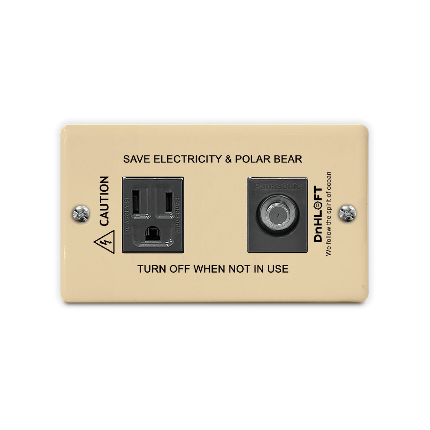 海洋永續面板-卡其 -日式