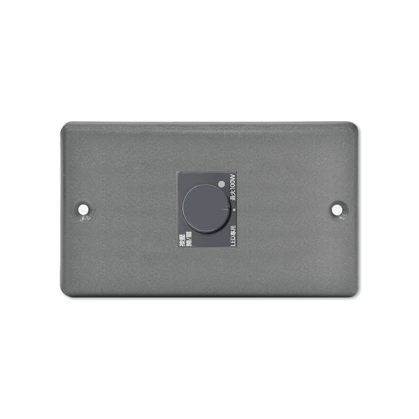 Iron Gray-Japanese Panel 