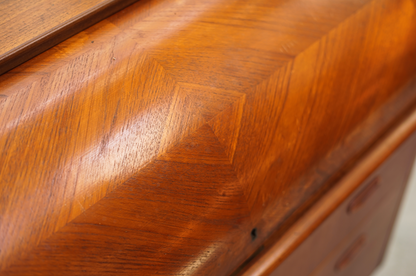 Egon Ostergaard 柚木 半圓 寫字櫃