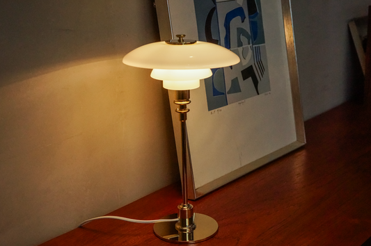 LOUIS POULSEN PH 2/1 TABLE LAMP-金色