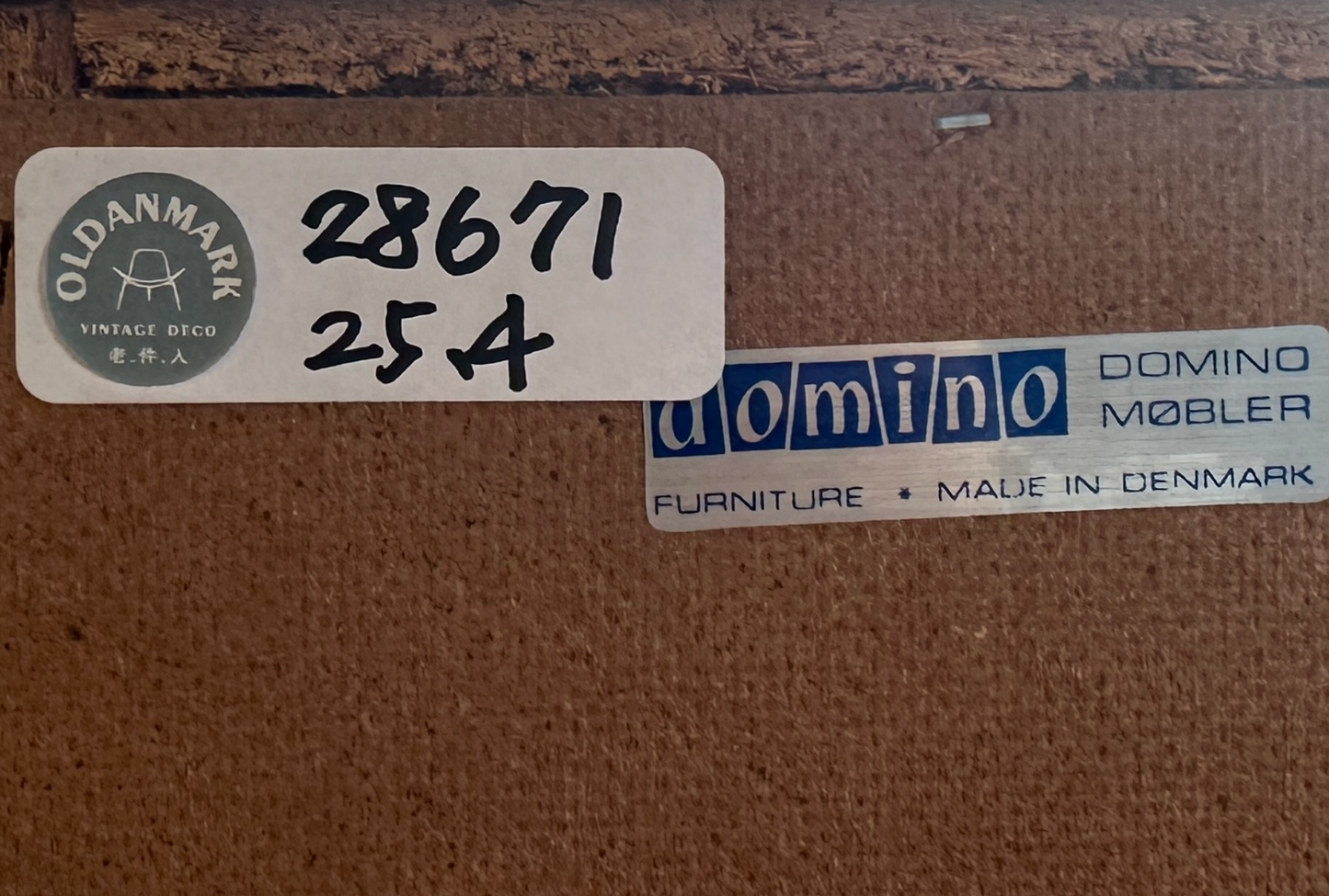 Domino Møbler 柚木 方形把手 收納櫃