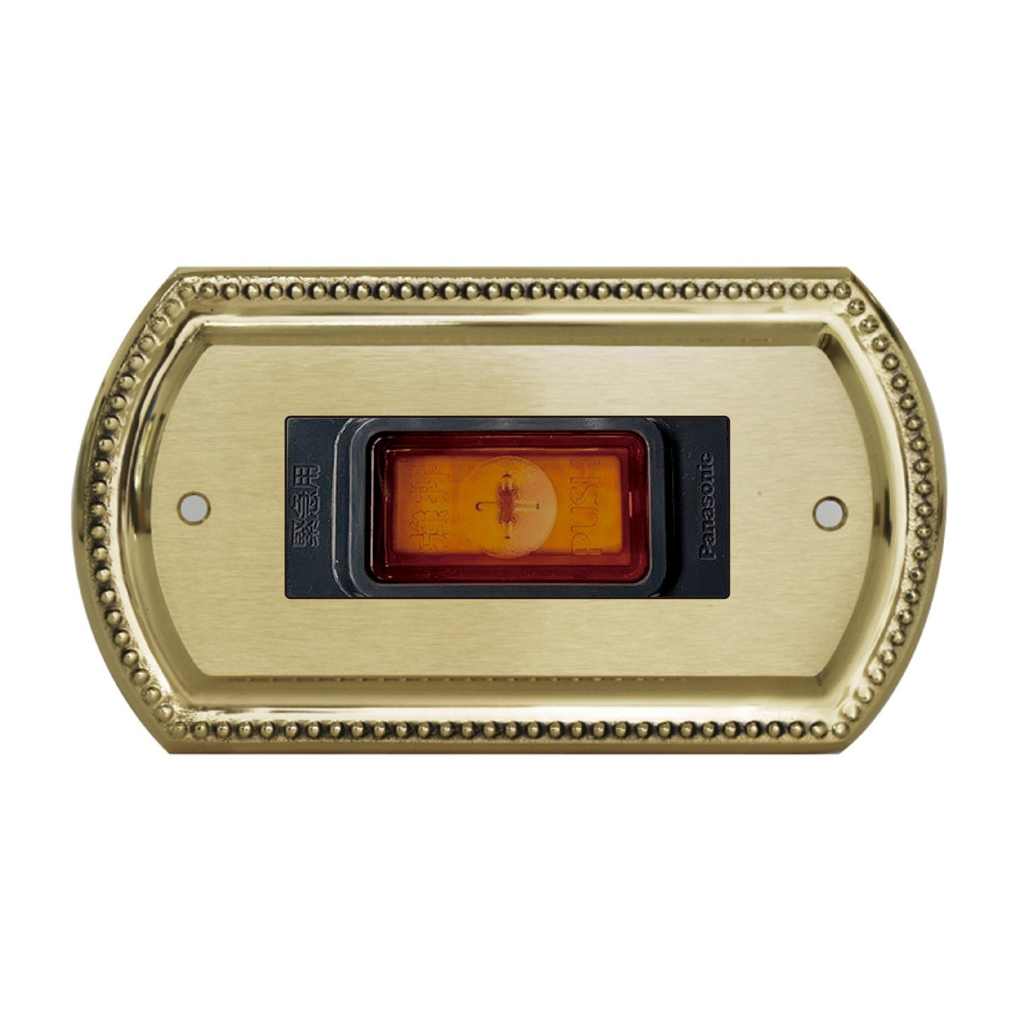 復古黃銅開關面板-日式 - DnH LOFT Shop