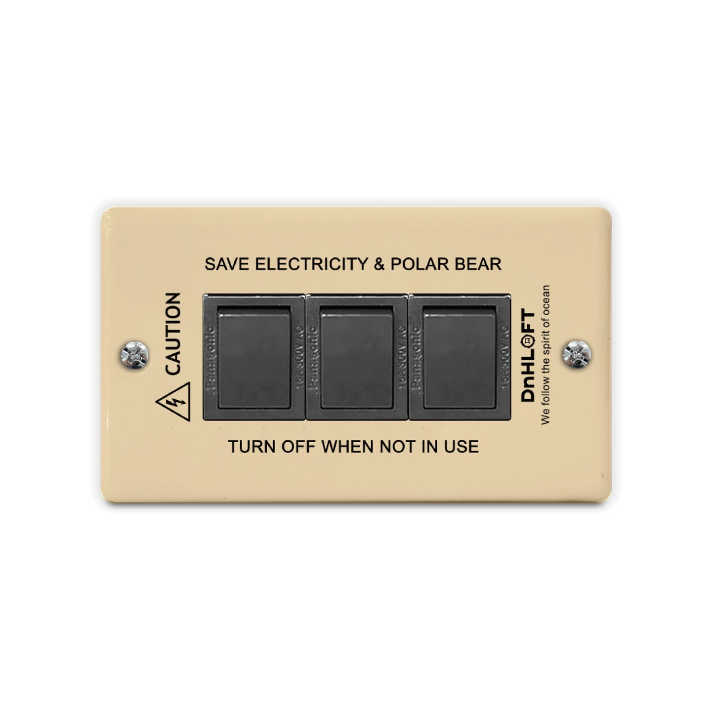 海洋永續面板-卡其 -日式