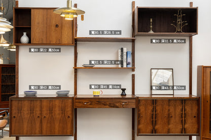 丹麥 玫瑰木 壁掛系統櫃 OLDANMARK