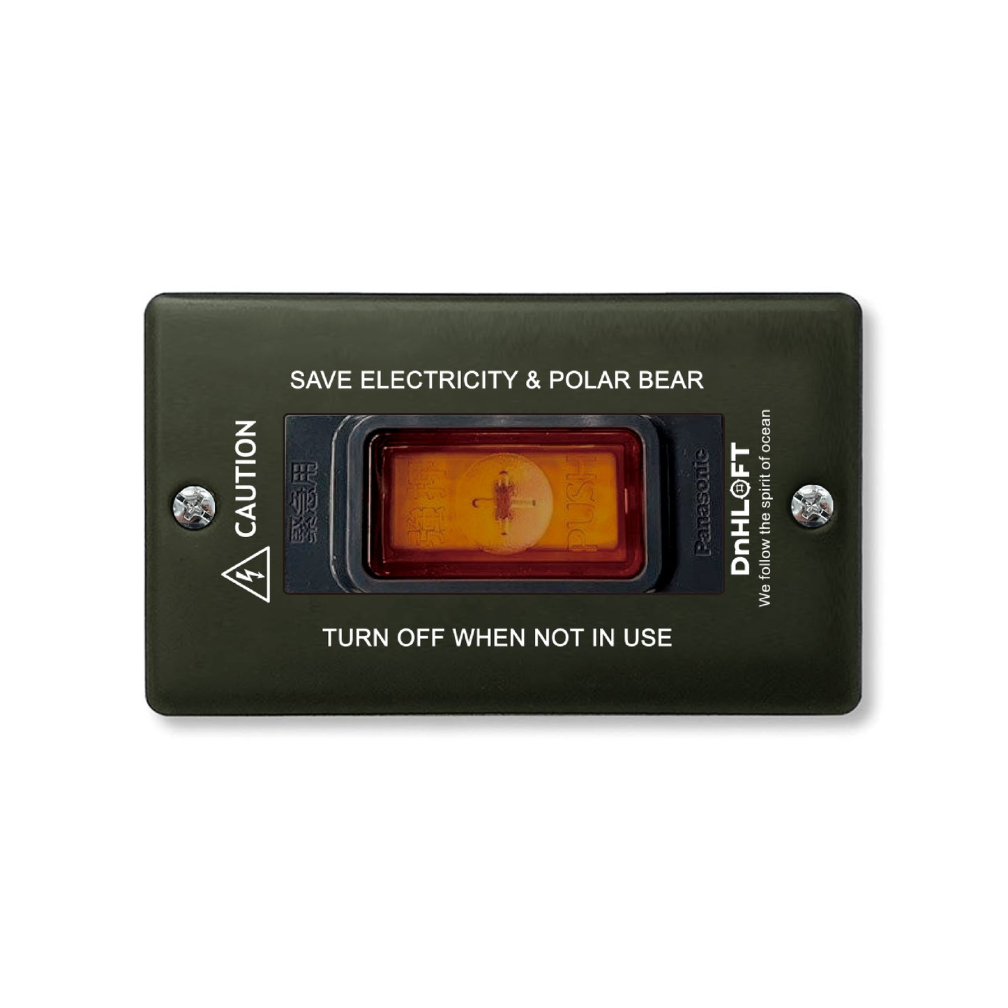 Marine Sustainable Panel-Military Green-Japanese Style