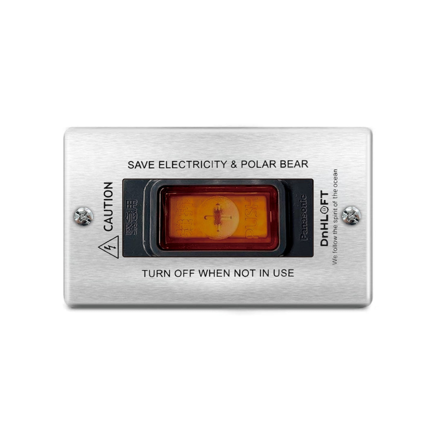 海洋永續面板-不鏽鋼-日式 - DnH LOFT Shop