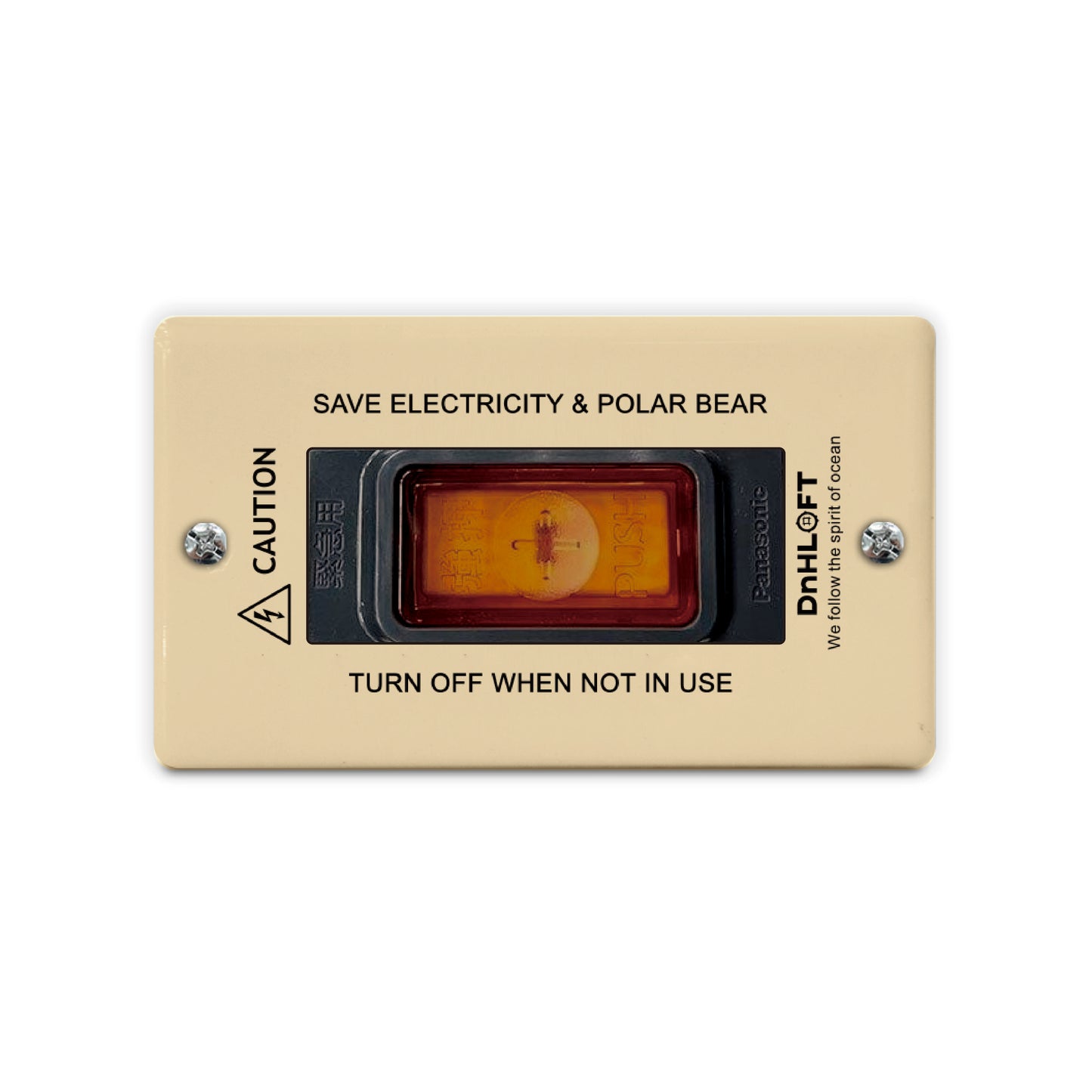 海洋永續面板-卡其 -日式