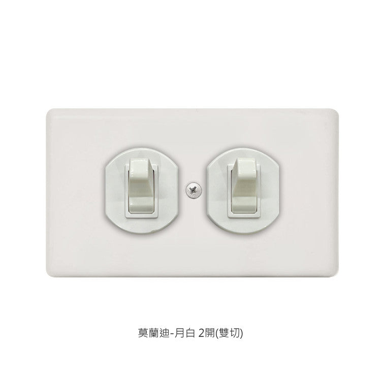 Morandi series American copper switch socket