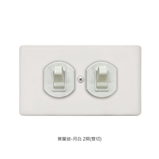 Morandi series American copper switch socket